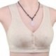 Szín: sötét nude - Szexi Push Up melltartó elöl záródó Szexi melltartó vezeték nélküli melltartó Breast Fitness