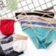 Piros szín - Szexi fehérnemű férfi rövidnadrág pénisztáska string férfi mini bugyi alacsony derékú bikini meleg