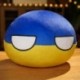 Magasság: 10 cm kulcstartó - 10-50 cm-es Country labdajátékok Plüss Polandball Kézmelegítő Párna Countryball