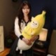 Szín: 30 cm - 1db 30-85cm Vicces banán plüssjátékok Kawaii Fruit Banana Baby ruhával párnával töltött puha babák