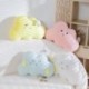 Szín: kék - 50*35cm Szép színes felhő plüss párna puha aranyos dekor égbolt felhő párna kitömött babák Kawaii
