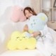 Szín: kék - 50*35cm Szép színes felhő plüss párna puha aranyos dekor égbolt felhő párna kitömött babák Kawaii