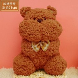 Szín: medve - 1 db 23 cm-es Kawaii Fully Frog Bear Nyúl malac és tigris plüssjátékok Kedves állatpárnával töltött