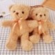 1 db 35 cm-es Kawaii Teddy Bear plüssjáték Aranyos kitömött, puha állati mackó babák gyerekeknek babáknak gyerekek