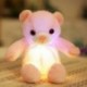 Szín: rózsaszín - 1 db 32 cm-es színes izzó mackó plüssjáték Kawaii világító LED-es fényű plüss mackó babák