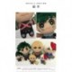 Szín: 15 cm-es játék - Anime My Hero Academia Izuku Midoriya Katsuki Bakugou Shouto Todoroki plüsspárnák Aranyos medálos