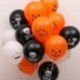 Szín: 1 - 20db 5/12 hüvelykes Halloween dekoráció léggömb koponya szellem sütőtök léggömb horror Halloween party