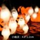 Szín: szellem 1 - 1,5M 10 LED halloween fényfüzér világítás hálószoba nappali dekoráció halloween atmoszféra