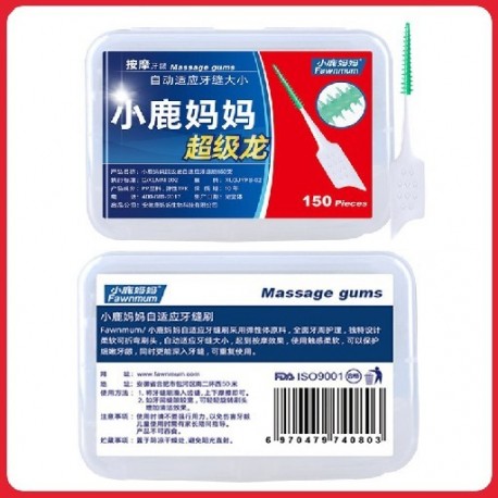 Fehér szín - FAWN MUM Youpin puha szilikon fogközi kefe fogközi kefe fogközi fogkefe ápoló fogpiszkáló 150 db/doboz