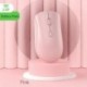 Szín: M1 Pink elem - Vezeték nélküli 2.4G MUTE MOUSE ASZTALI LAPTOP BLUETOOTH Töltő vezeték nélküli egér