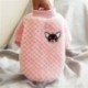 Szín: rózsaszín S - Rózsaszín puha gyapjú kisállat kutyaruha kis közepes kutyáknak macskáknak meleg téli kutyakabát