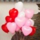Szín: rózsaszín - 10db/tétel Romantikus 2,2g Kék Love Heart Latex lufi Felfújható Esküvői Dekoráció Party Balloon