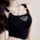 Szín: Fekete Hímzett - Női Ujjatlan Crop Top felsők Szexi Mellénybetűs Y2K Egyszínű rövid Női T-shirt Camisole Crop