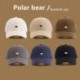 Szín: bézs fehér-54-59cm - Baseball sapka nőknek Férfi Hímzés Jegesmedve Hip Hop Snapback sapkák Pamut szörf