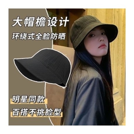 Fekete szín - Nyári napsapka összecsukható széles karimájú női vödörsapka lány UV védelem állítható kültéri