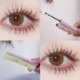 Sz__n_-barna---Korean-Cosmetics-fekete-szempillaspir__l-meghosszabb__tja-a-szempill__kat-extra-volumen__-v__z__ll__-term__szetes