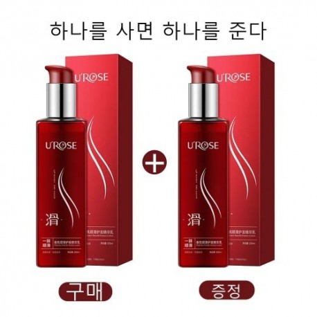M__rete_-2db---Hajkr__m-olajos-kezel__s-sampon-ut__n-Soft-Repair-keratin-sz__raz-zs__ros-haj-V__s__roljon-egyet_-kap-egyet
