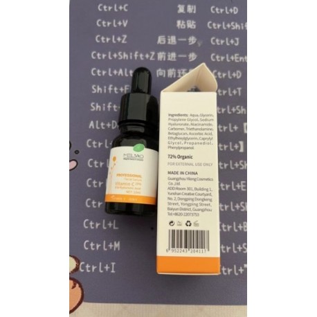 NETT__-T__M_-10-ml---MELAO-C-vitaminos-arcsz__rum-__reged__sg__tl__-feh__r__t__-vil__gos__t__-s__t__t-foltok-szepl__k