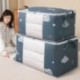 M__rete_-35x55-cm---Nedvess__g-por__ll__-rendszerez__-paplanruh__zat-t__rol__t__ska-nagy-kapacit__s__-paplantakar__