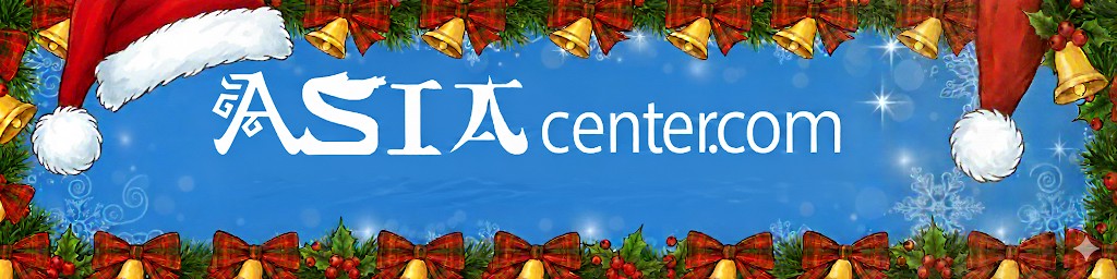 Ázsiacenter webáruház